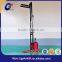 1.2T/1.5tT electric forklift pallet jack stacker ul /ce /sgs