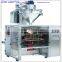 automatic shampoo sachet packing machine TPY-60L drinking water packing machine price pouch packing machine in india