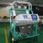 Intelligent Image Double Side CCD Camera Chinese prickly ash color sorter