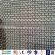 Heavy duty hebei supply square decorative super crimped wire mesh woven mesh