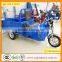 Hot sale 650W three wheel adults electric cargo tricycle