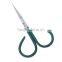 Malleable Scissors