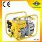 small petrol water pump,agricultural and vacuum water pump made in china