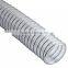 Spiral steel wire reinforced hose pvc hose