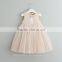 New baby wear clothes baby girls dress designs for girls lace party dress
