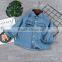 Zm35744a Boutique Kid Clothing Fashion Design Boys Jeans Blouse