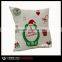New Arrival Personality Christmas Decor Pillow