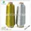 China supplier Mx type Ms-type metallic yarn
