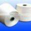 high grade 100% pva spun yarn