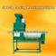 seed coating machine/seed processing line