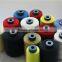 aramid blended yarn with All kinds of composition(FR visicos,wool,antistatic,cotton)