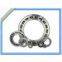 Angular Contact Ball Bearing
