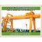 MG type 5~100 t Double beam hook gantry crane