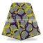 Good price wax textile,super wax fabrics,wholesale ankara fabric with guipure s170808002