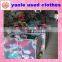 wholesale Summer used clothing second hand clothes low price