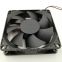 CNDF good price and quanlity 80x802x0mm cooling fan TF8020HS24