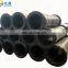First-rate discharge rubber hose floating dredging suction and discharge rubber hose