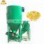 Vertical Poultry Feed Mixing Machine Animal Cattle Feed Grinding Mixer