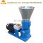 Factory supply chicken poultry ,small animal feed pellet mill