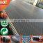 Large Stock Available cut to size 4.5 mm thick A36 mild steel checkered floor plate