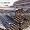 carbon steel welded pipe ERW pipe