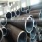 High quality hydraulic Cylinder Seamless Honed Steel Pipe with professional manufacturers