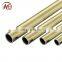 Supply Straight Water Copper tube