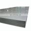 SUS310S stainless steel plate price per kg