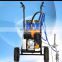 HW Road Line Marking Machine Cold Spraying Road Marking Paint Stripping Machine for sale