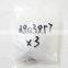 Genuine Quality diesel engine part stainless steel 6BT 3903857 Flange Cap Screw for truck