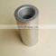 5267807 Dongfeng Cummins Engine ISL9.5 Piston Pin