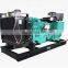 Dongfeng Cummins 50KW diesel generator set of brushless ATS full automation control 4BTA3.9-G2