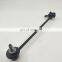 PAT Auto Parts Stabilizer Link Assy, Sway Bar Link For City/Fit/Jazz GD6 GD7 51320-SAA-003