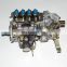 BH4Q80R8 Kangda Fuel Injection Pump 4Q125b1 For Yangdong YSD490Q Engine