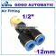 fast connector 3/8 8mm miniature pneumatic brass fitting