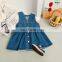2020 autumn children's new style Korean girl kids denim vest skirt