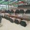 ASTM A210 C carbon precise steel tube