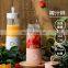 2021 Vivanstar Electric Portable USB Charging Automatic Fruit Juicer HA3404