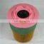 Replacement Air Compressor ATLAS Air Filter Cartridge 5690048661 Pleated Paper Filter Element Supplier