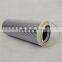 Hydraulic Oil Filter HC8314FCS39H With Griphook Filter With Around Belt HC8314FCS39H Strong and Durable
