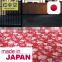 Heavy Traffic and Japanese Karaoke Carpet Tile , Samples also available