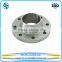 DIN 2627-2638 PN1-400 Welding Neck Flange, Weld Neck Flange