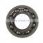 INSOCOAT Deep Groove Ball Bearing 6322M/C3VL0241