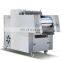 Commercial Goat Meat Dicer Frozen Fresh Meat Cube Cutting Machine