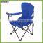 plastic folding chair HQ-1001-209