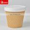 Paper Heat Resistant Insulated Small Soup Serving Bowl