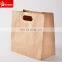 Natural kraft matt laminated thick brown patch handle paper bag without logo