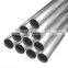 7075 T6 T651 Grade High pipe Industrial Aluminum Alloy tube