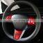 Car Interior ABS Steering Wheel Stickers Carbon Fiber Styling Interior Mouldings For Tesla Model Y