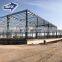 Qingdao pre fabricated steel structure grid frame metallic shed warehouse building